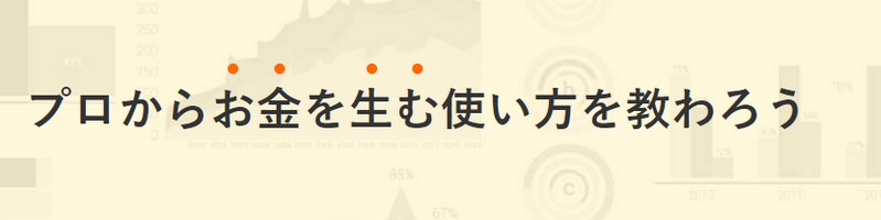 ���Y�`����startup�헪�wCRAZY�}�l�[�x���T�C�g